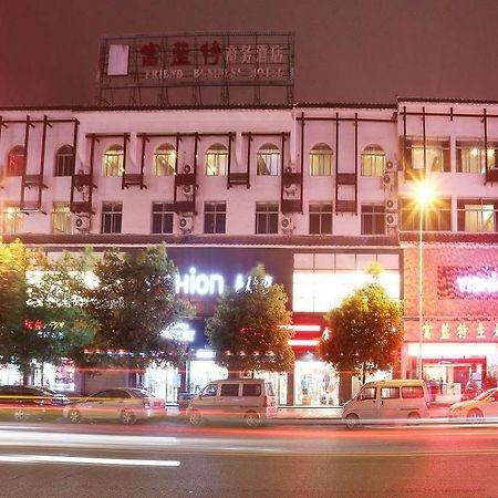 Fulante Theme Hotel Zhangjiajie Luaran gambar